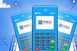河源POS机办理